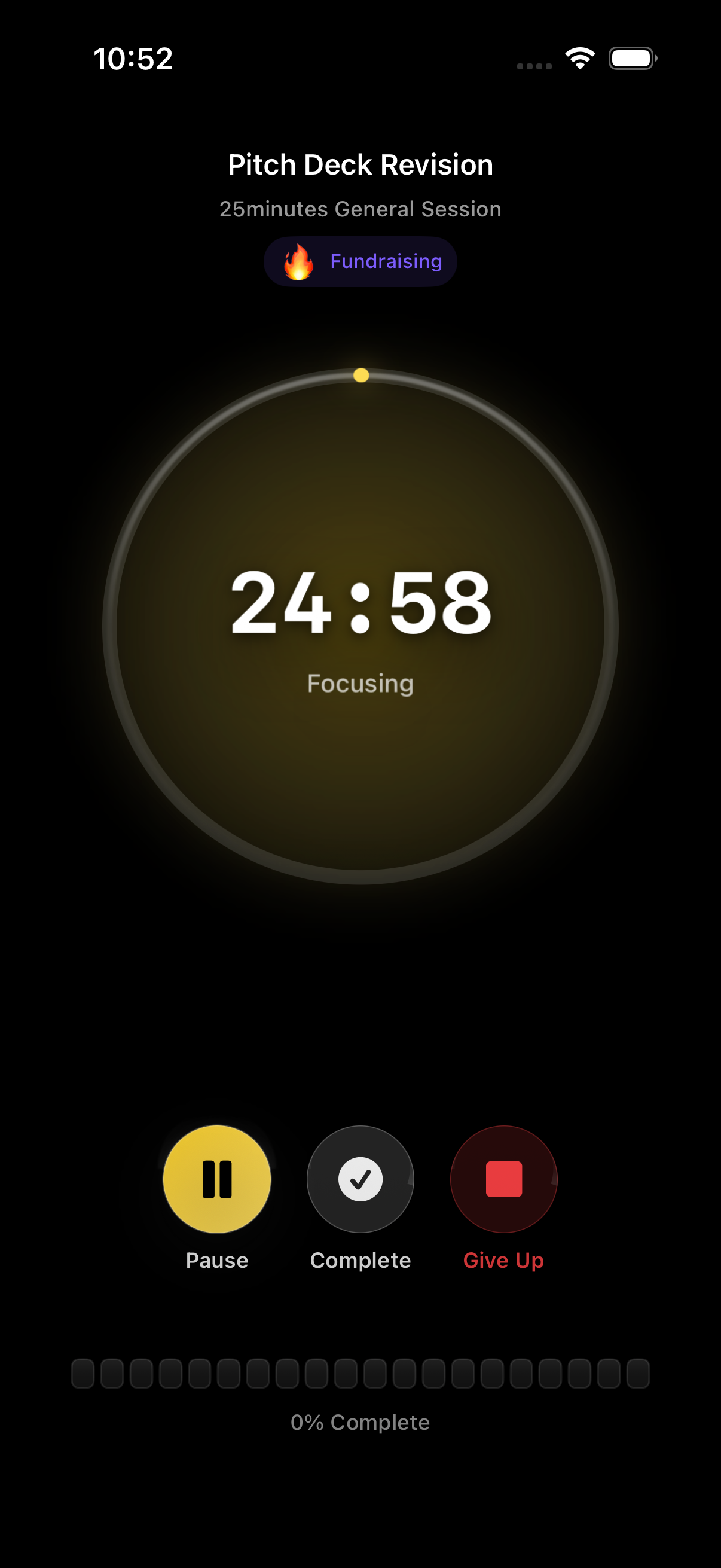 포커스 모드 화면