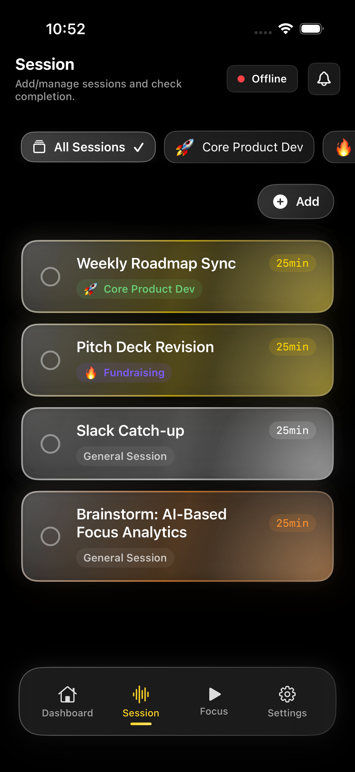 Signal/Noise 분류 화면